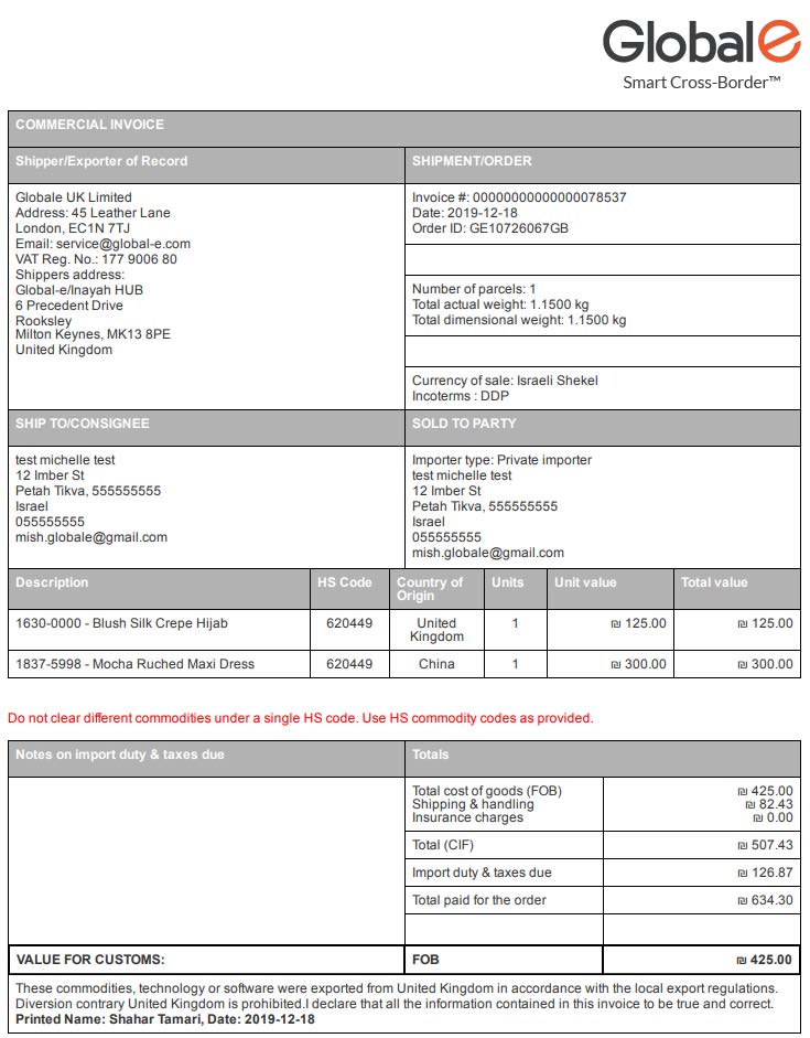 Commercial_Invoice.jpg