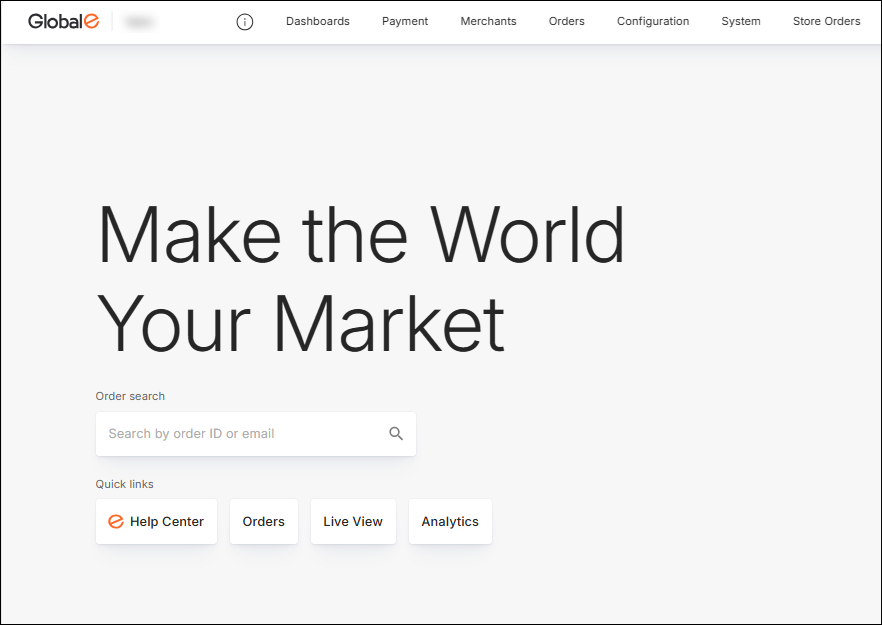 Merchant_Portal_Main_Screen.png